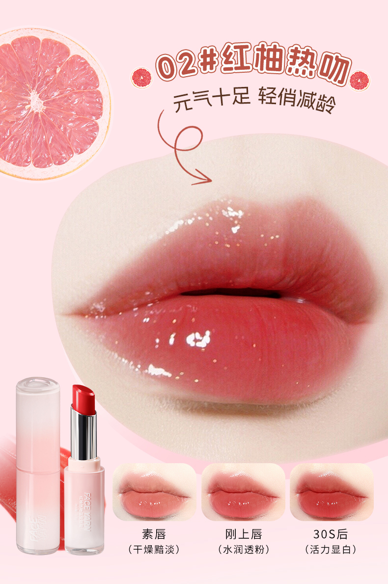Floral Moon ҳ¸бɫ 3.5g