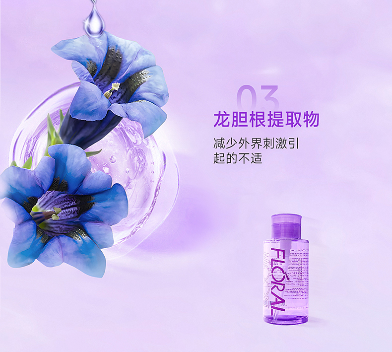  Floral Moon վжױˮ 300ml