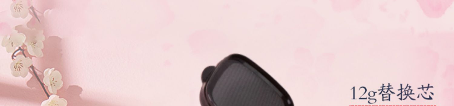 Floral Moon ӣˮ 12g