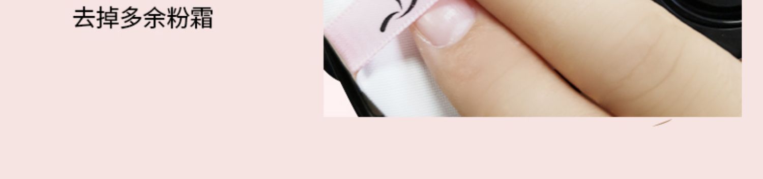 Floral Moon ӣˮ 12g