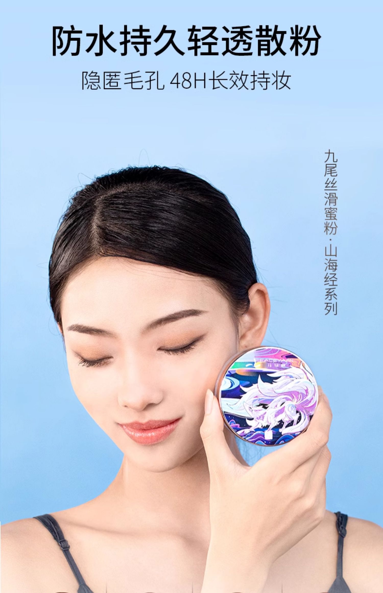  Floral Moon β˿۷ 9g