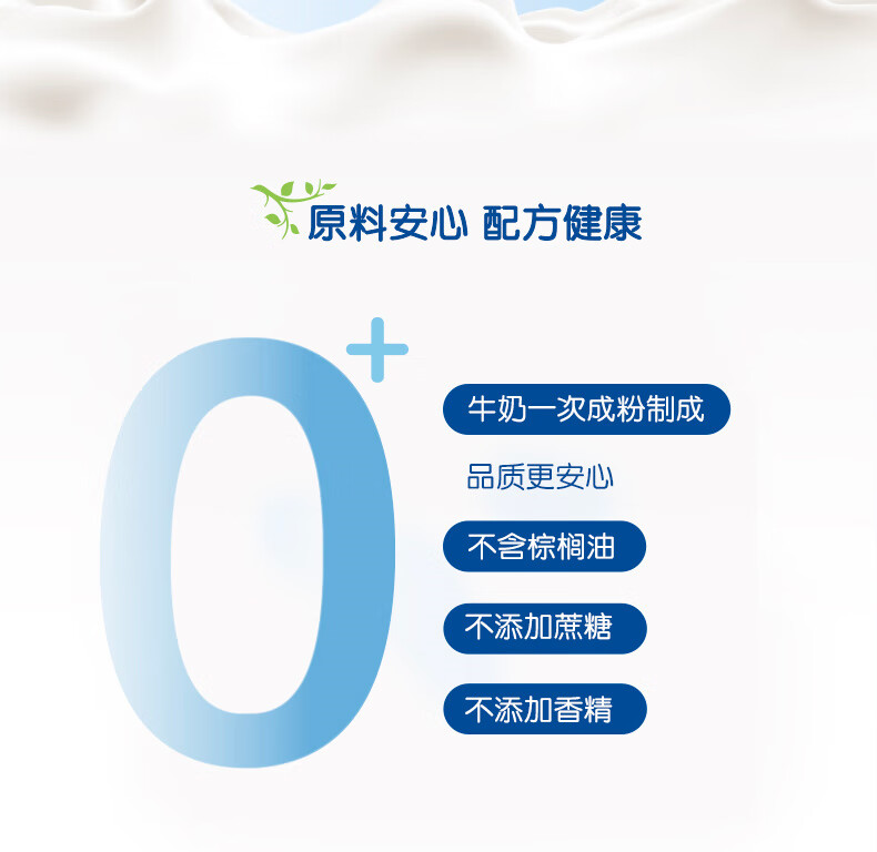 Hero Baby Hero BabyӤ׶̷1 0-6 ԭ