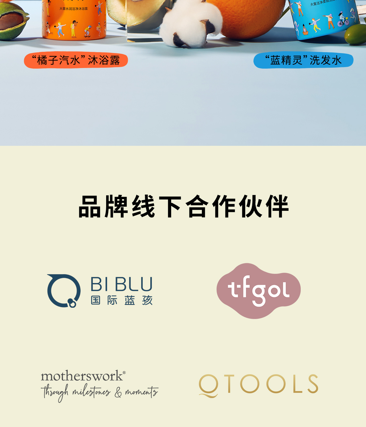 MUSE&FRIENDS ˹Ǵͯ滺ʪ˪ 50g