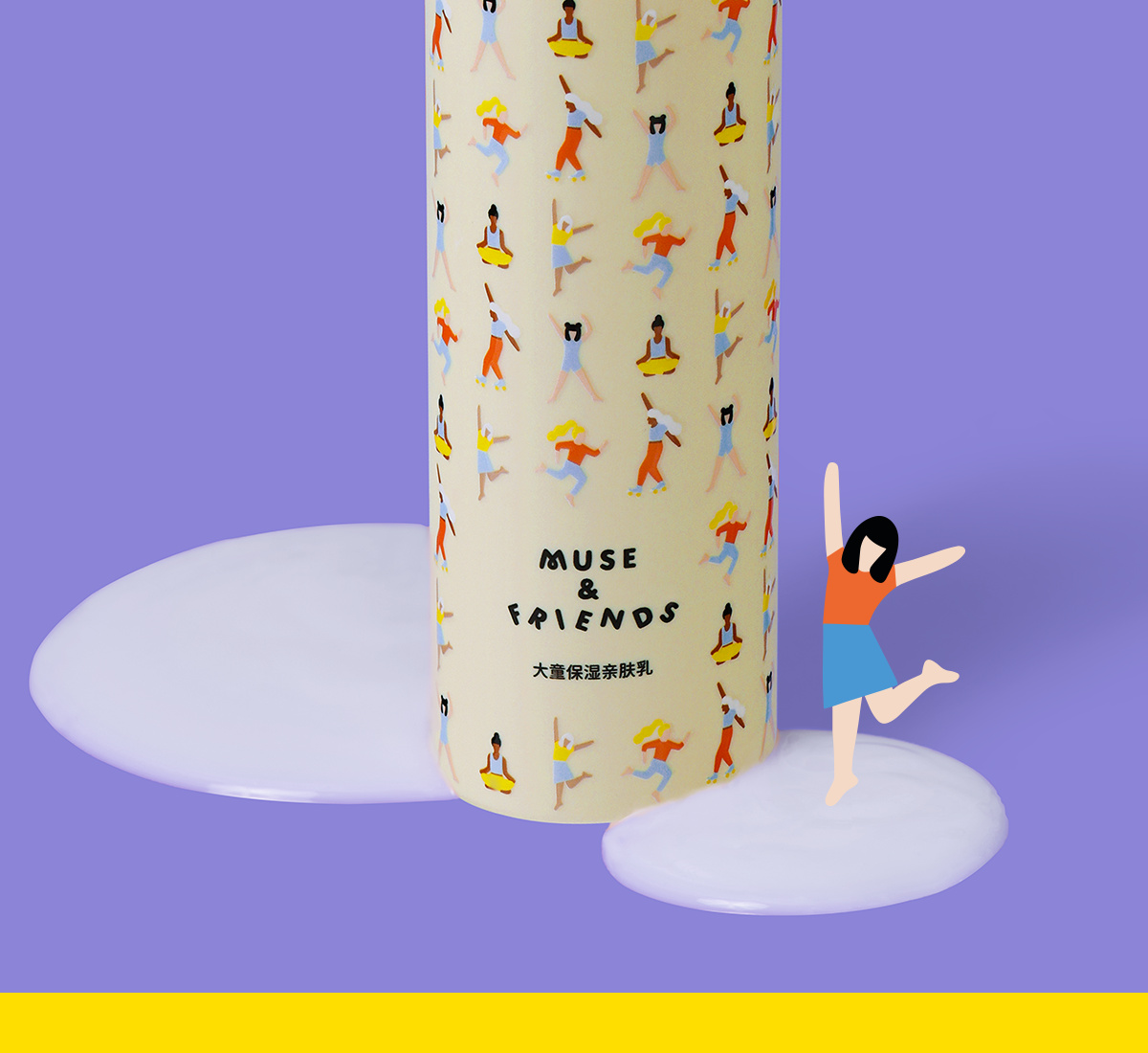 MUSE&FRIENDS ˹Ǵͯʪ׷ 300g