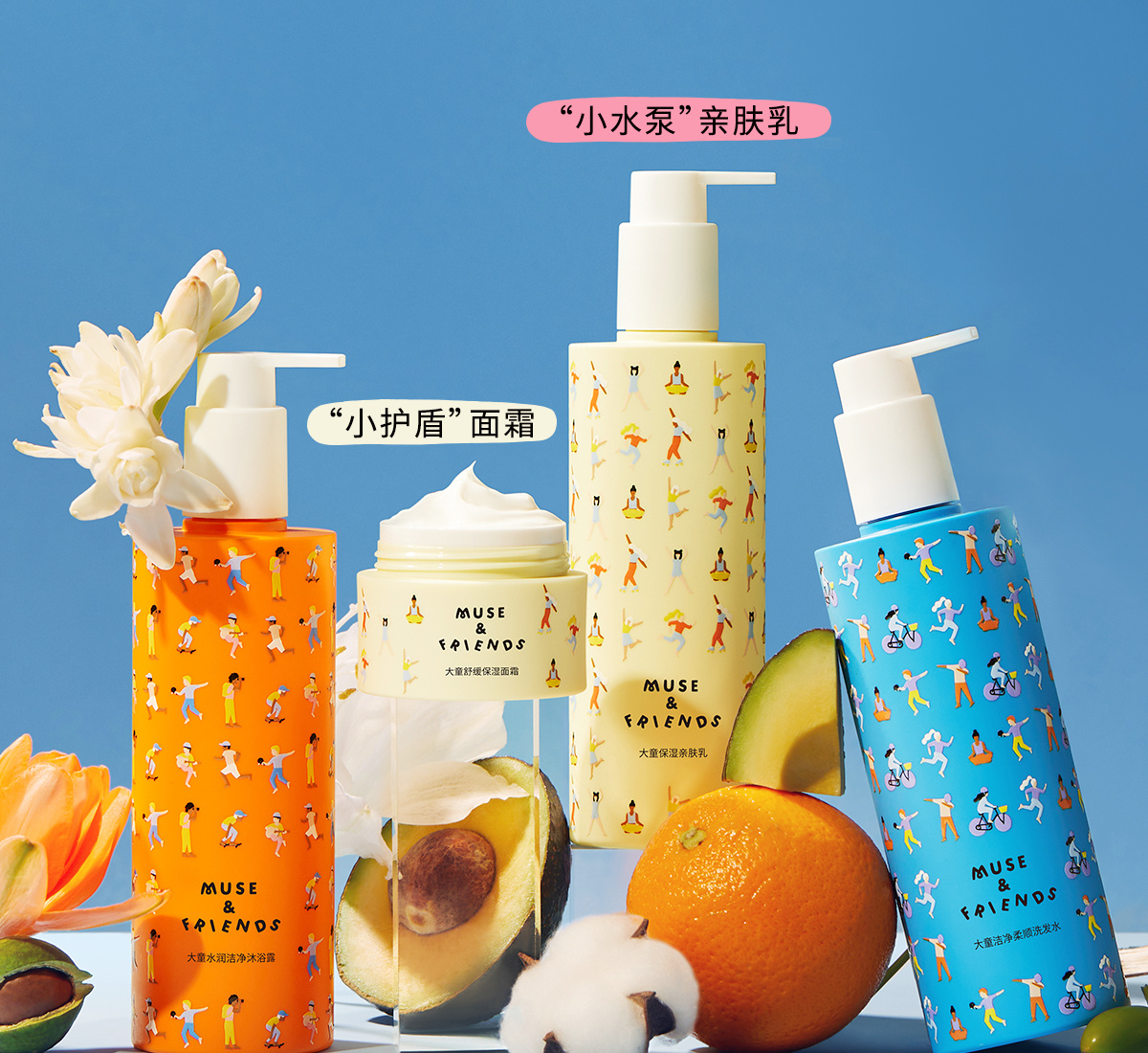 MUSE&FRIENDS ˹Ǵͯʪ׷ 300g