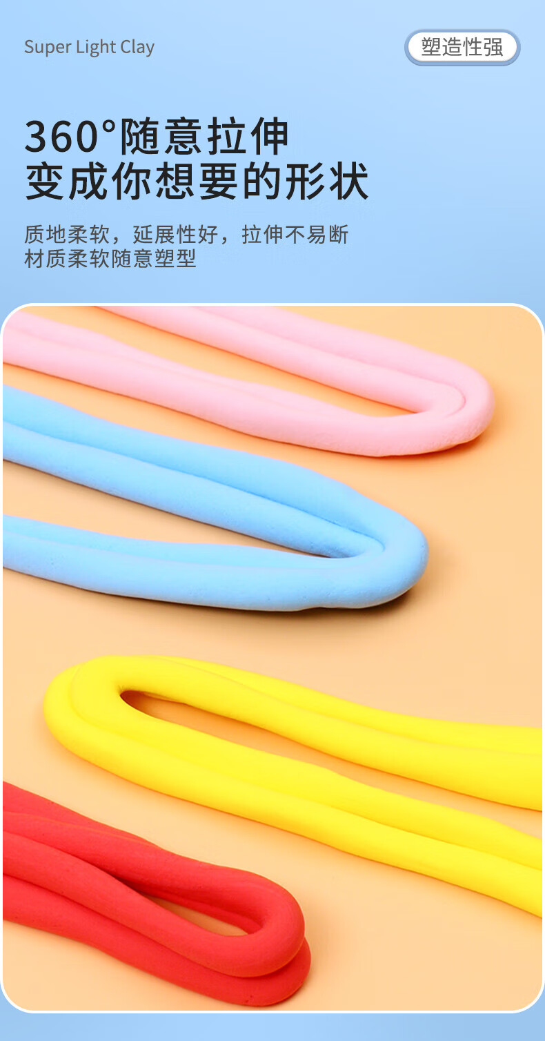 4Dͯճȷɺ 36ɫ