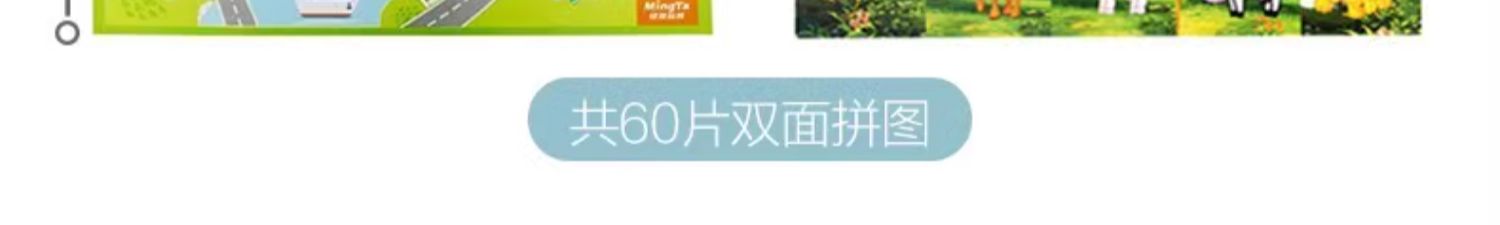 MingTa гľ 168