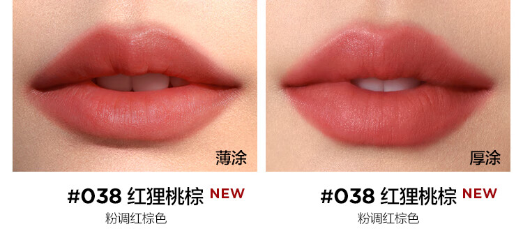 PERFECTDIARY ռǱ͸Ƭ 4g