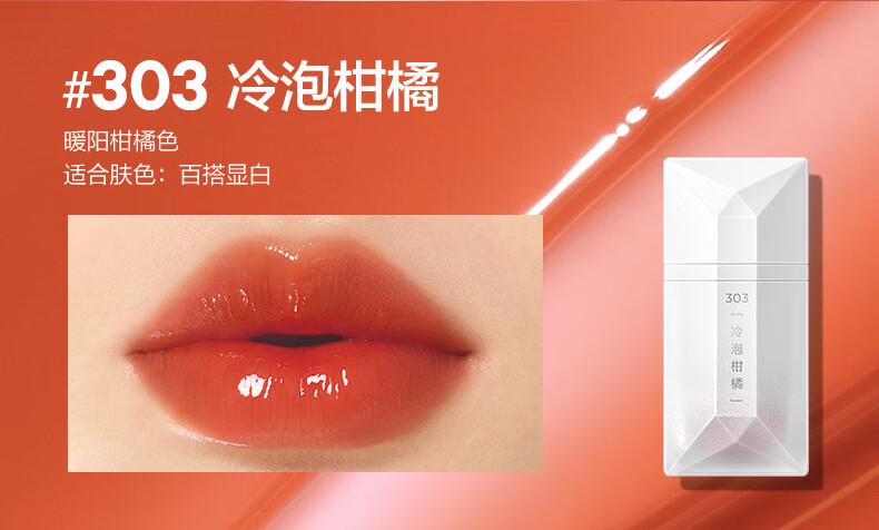 PERFECTDIARY ռǲͲƬ 4g
