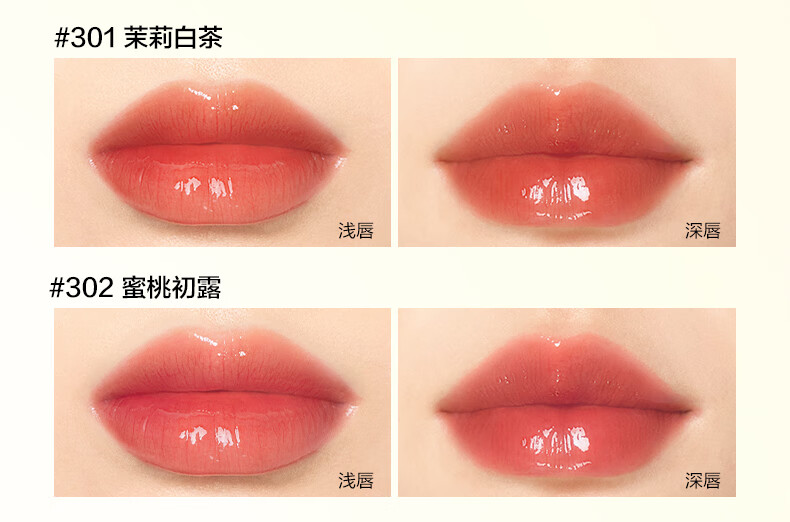 PERFECTDIARY ռǲͲƬ 4g