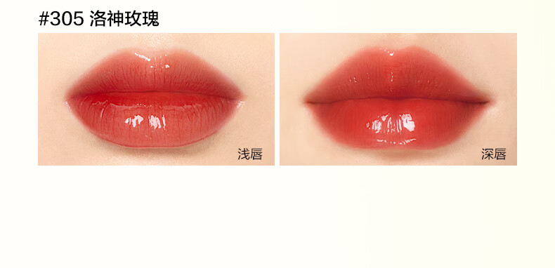PERFECTDIARY ռǲͲƬ 4g