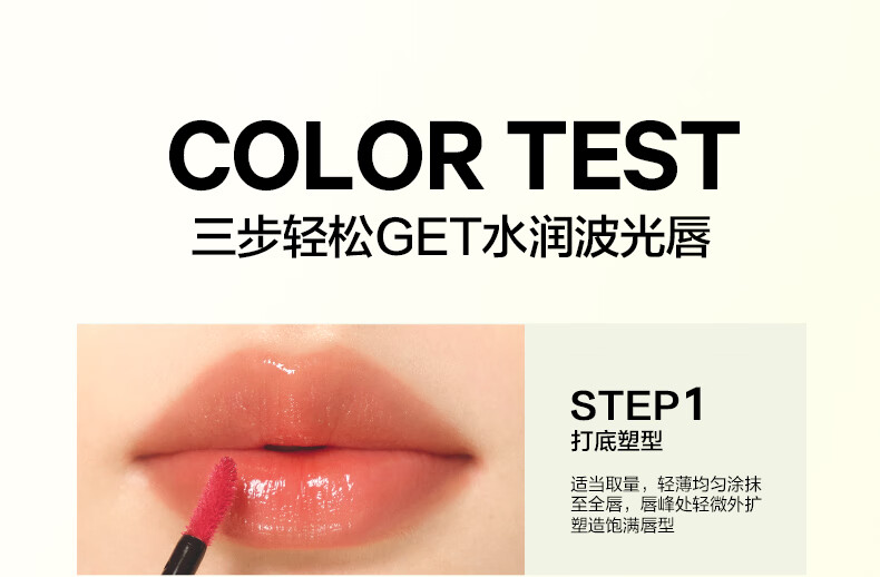 PERFECTDIARY ռǲͲƬ 4g