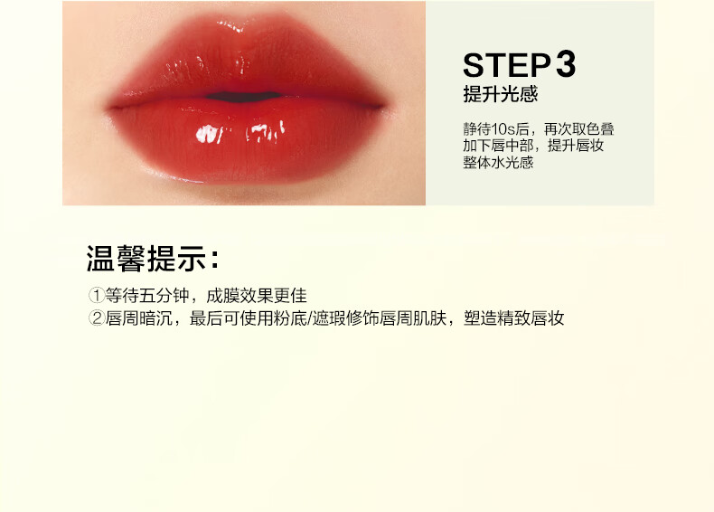 PERFECTDIARY ռǲͲƬ 4g