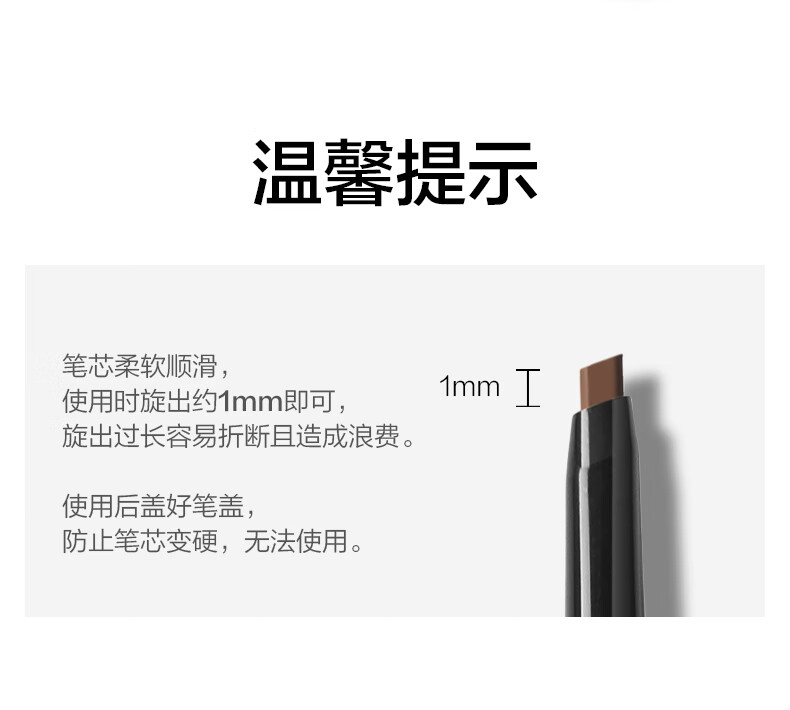 PERFECT DIARY ռỬױ߽ 50mg