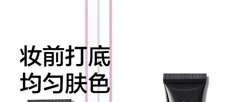 PERFECT DIARY ռ˿ոױǰ 30g