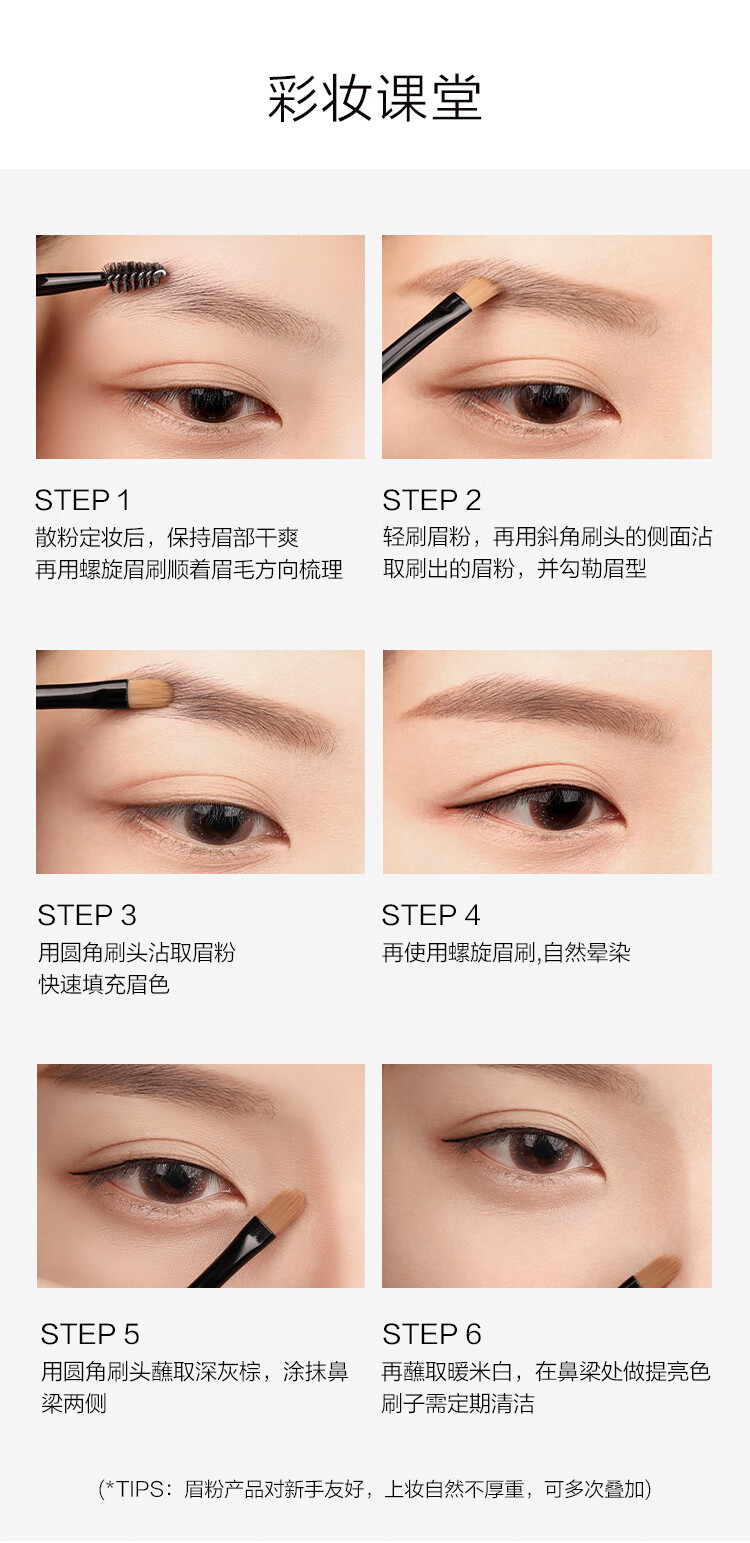 PERFECTDIARY ռɫü 3.9g