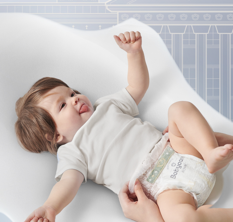 2װBabycare ʨӤ XL 27Ƭ 12-17kg