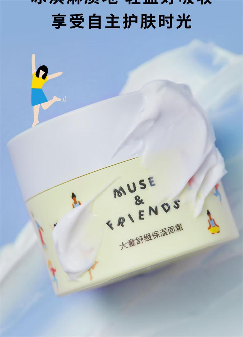 MUSE&FRIENDS ˹Ǵͯʪ׷ 300g