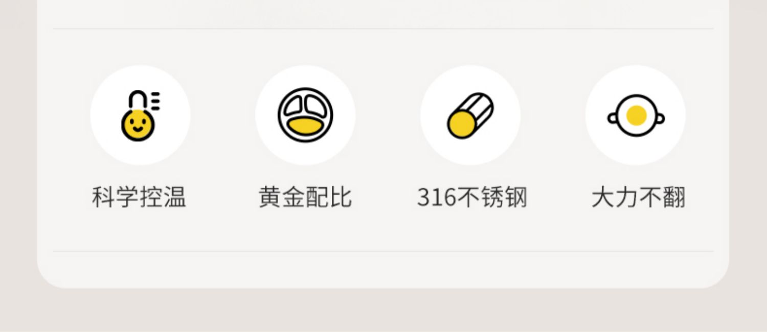 Beeshum ˹ķͯ챣²