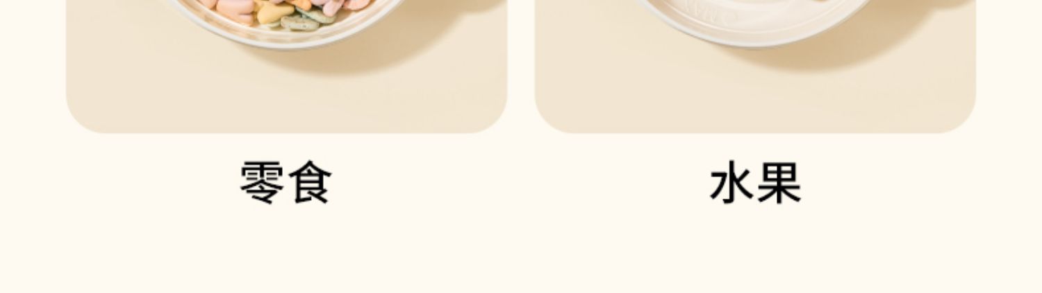 Beeshum ˹ķͯ챣²