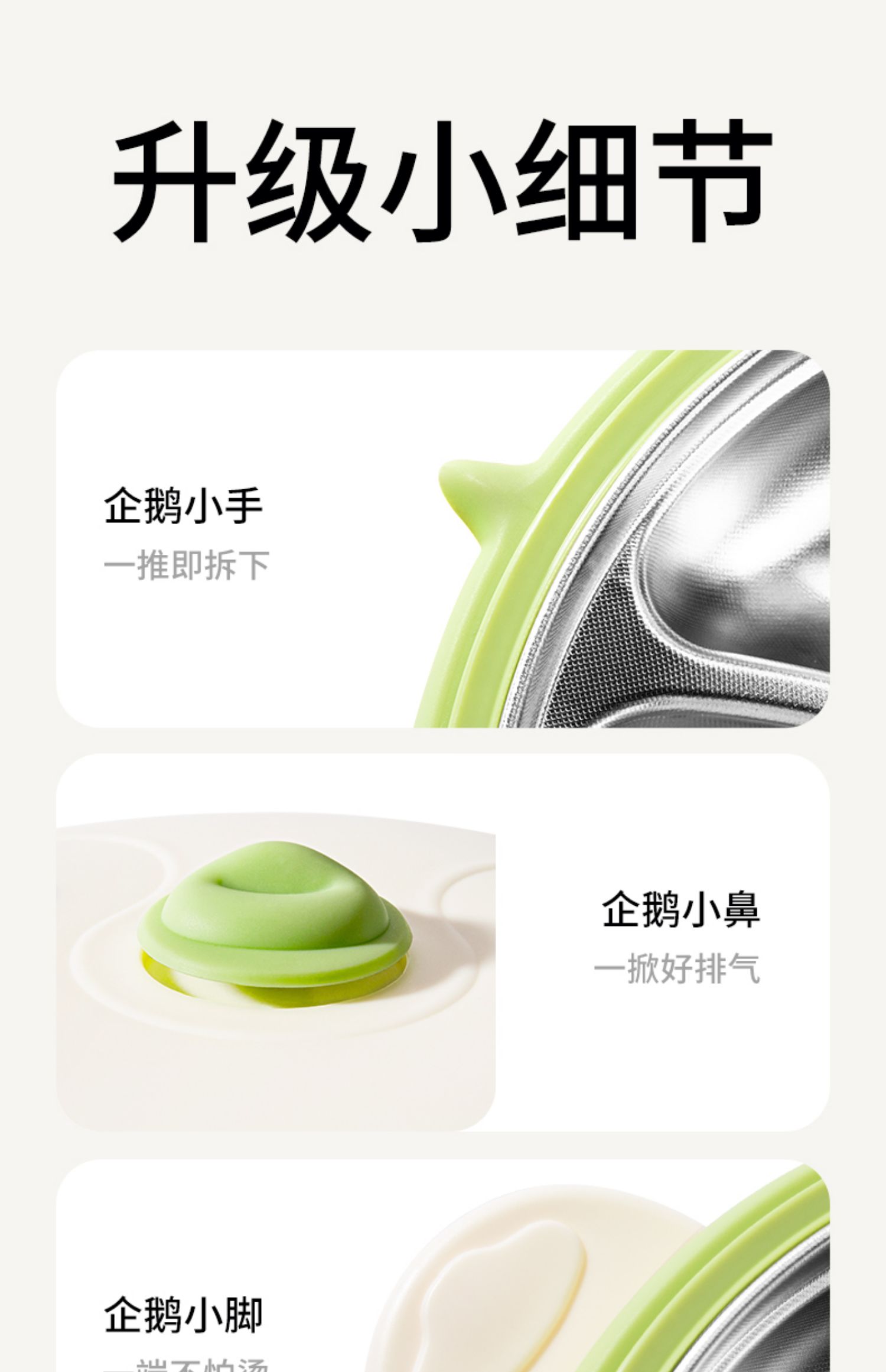 Beeshum ˹ķͯ챣²