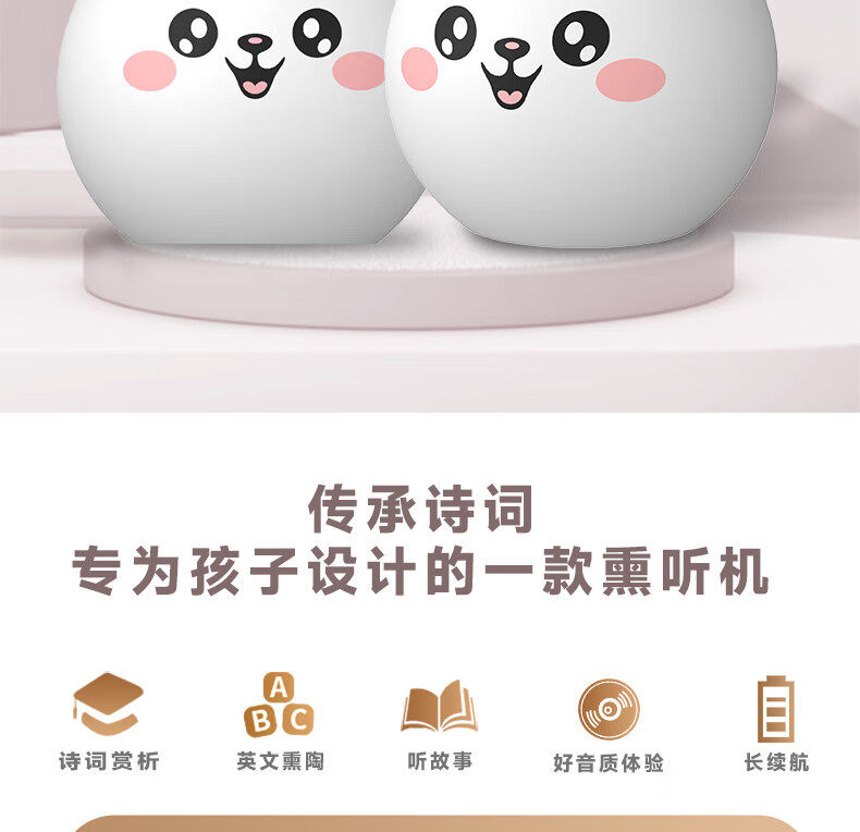 CONGJING ϾӤ׶̻ͯС
