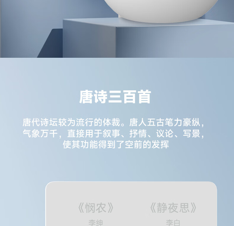 CONGJING ϾӤ׶̻ͯС
