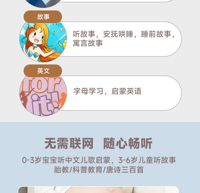 CONGJING ϾӤ׶̻ͯС