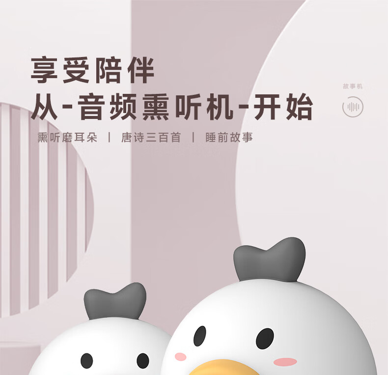 CONGJING ϾӤ׶̻ͯС