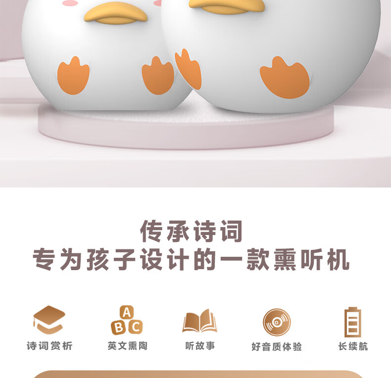CONGJING ϾӤ׶̻ͯС