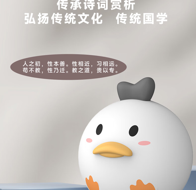 CONGJING ϾӤ׶̻ͯС