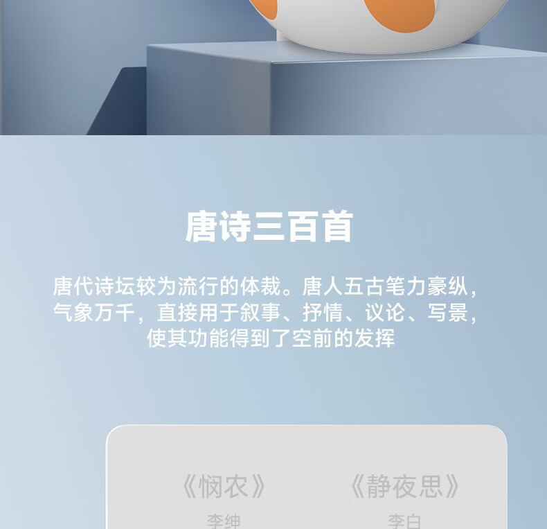 CONGJING ϾӤ׶̻ͯС