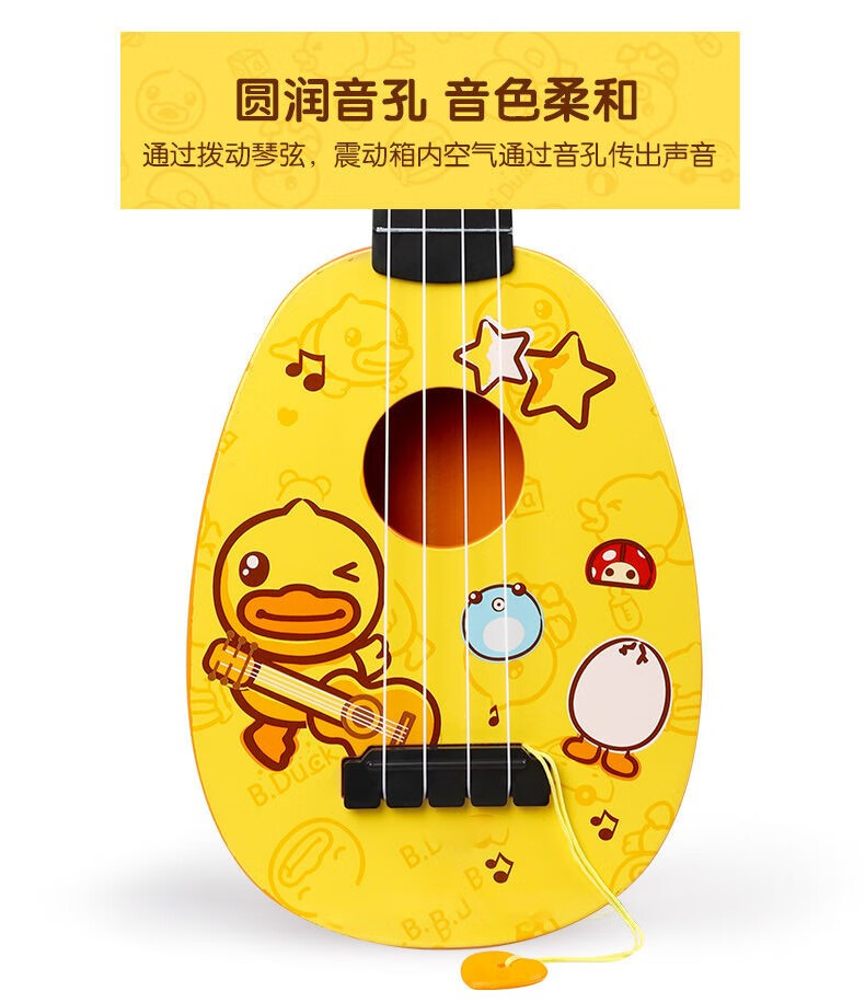 B.Duck СѼѧ߶ͯȿ