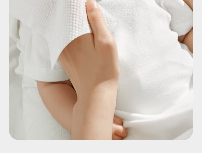 4װBabycare ӤС 80