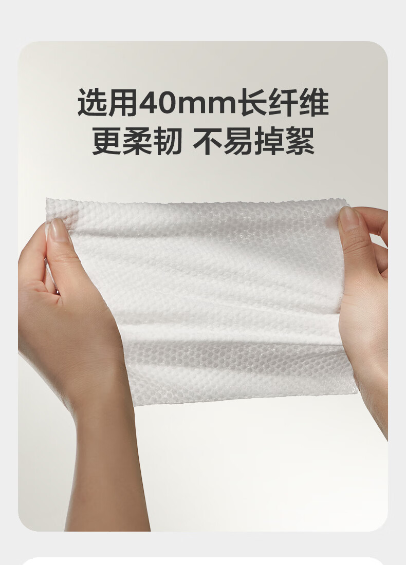 4װBabycare ӤС 80