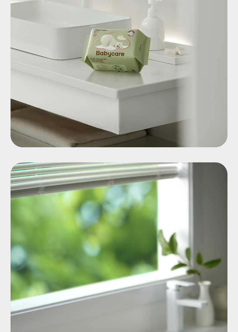 4װBabycare ӤС 80