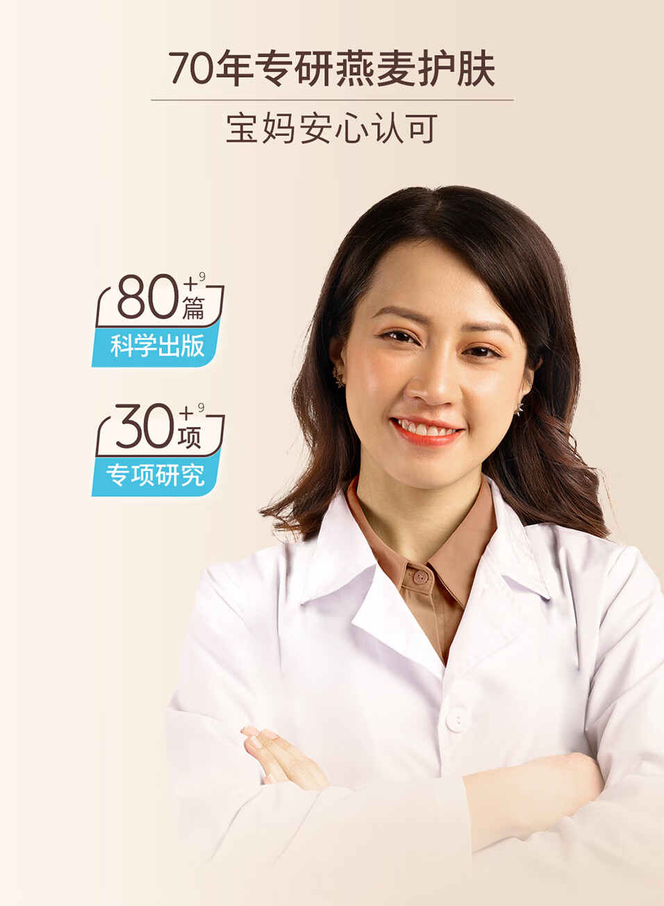 Aveeno ΩŵӤ󾫻ɹ޸˪ 55g 