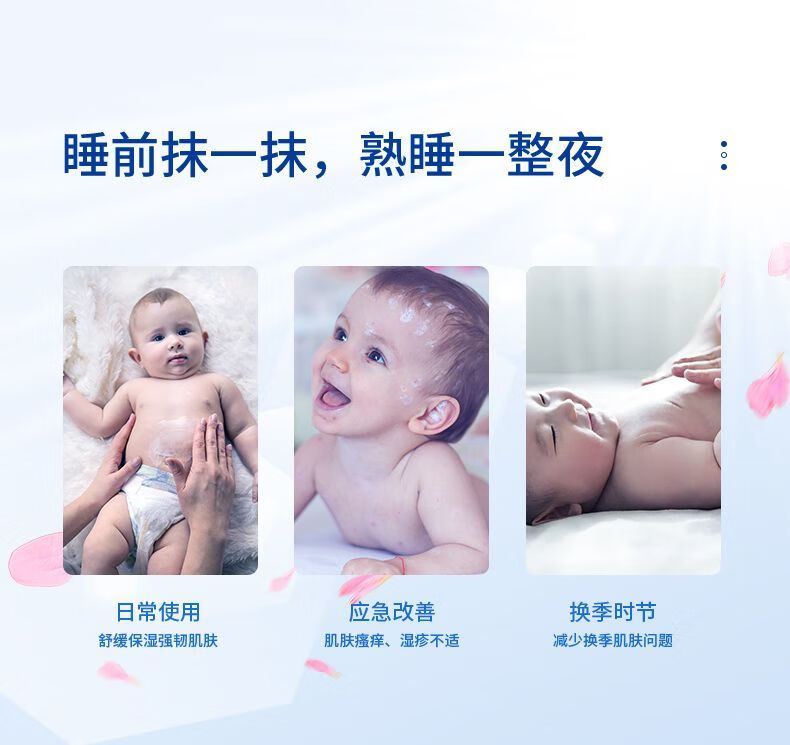 Aveeno Ωŵ˪ҹʪ˪ 312g 