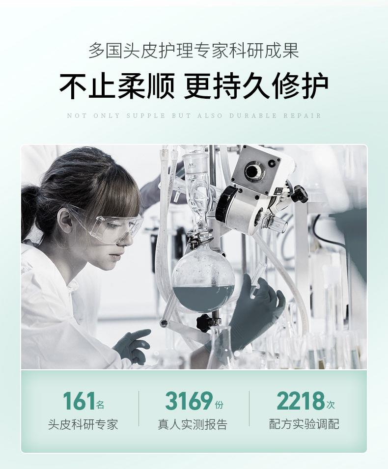 BISUTANG ϴ 70ml