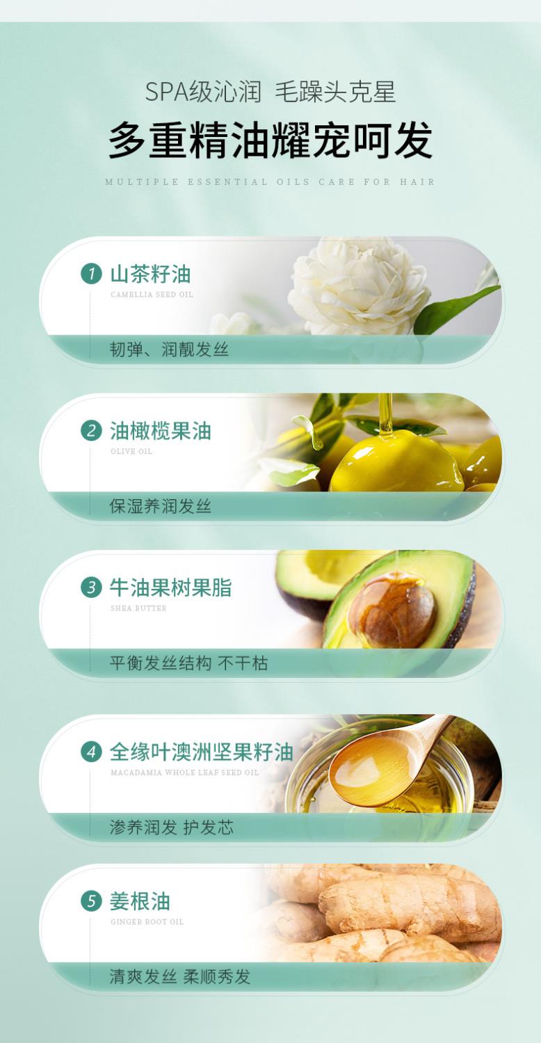 BISUTANG ϴ 70ml