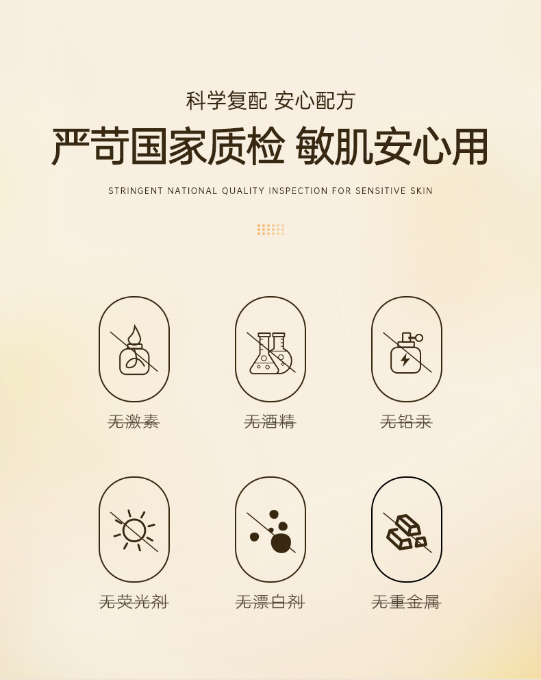 BISUTANG ˮԡ 350ml
