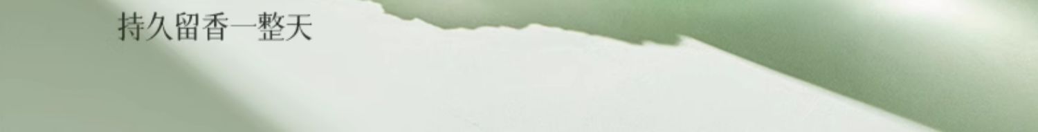 BISUTANG ɽ軨Өԡ¶ 500ml