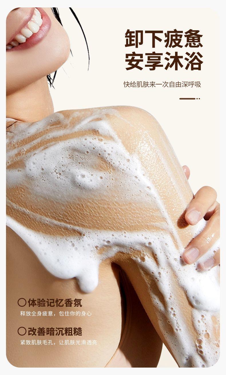 BISUTANG õˮԡ¶ 500ml