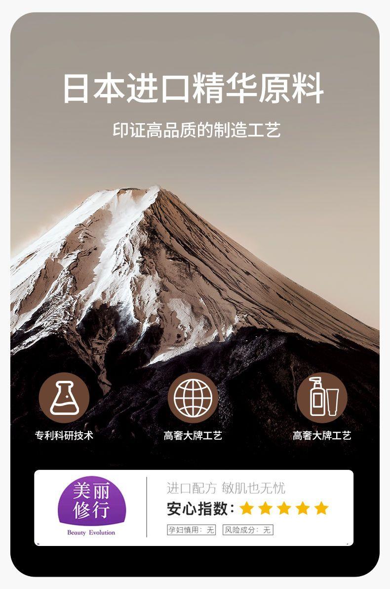 BISUTANG õˮԡ¶ 500ml
