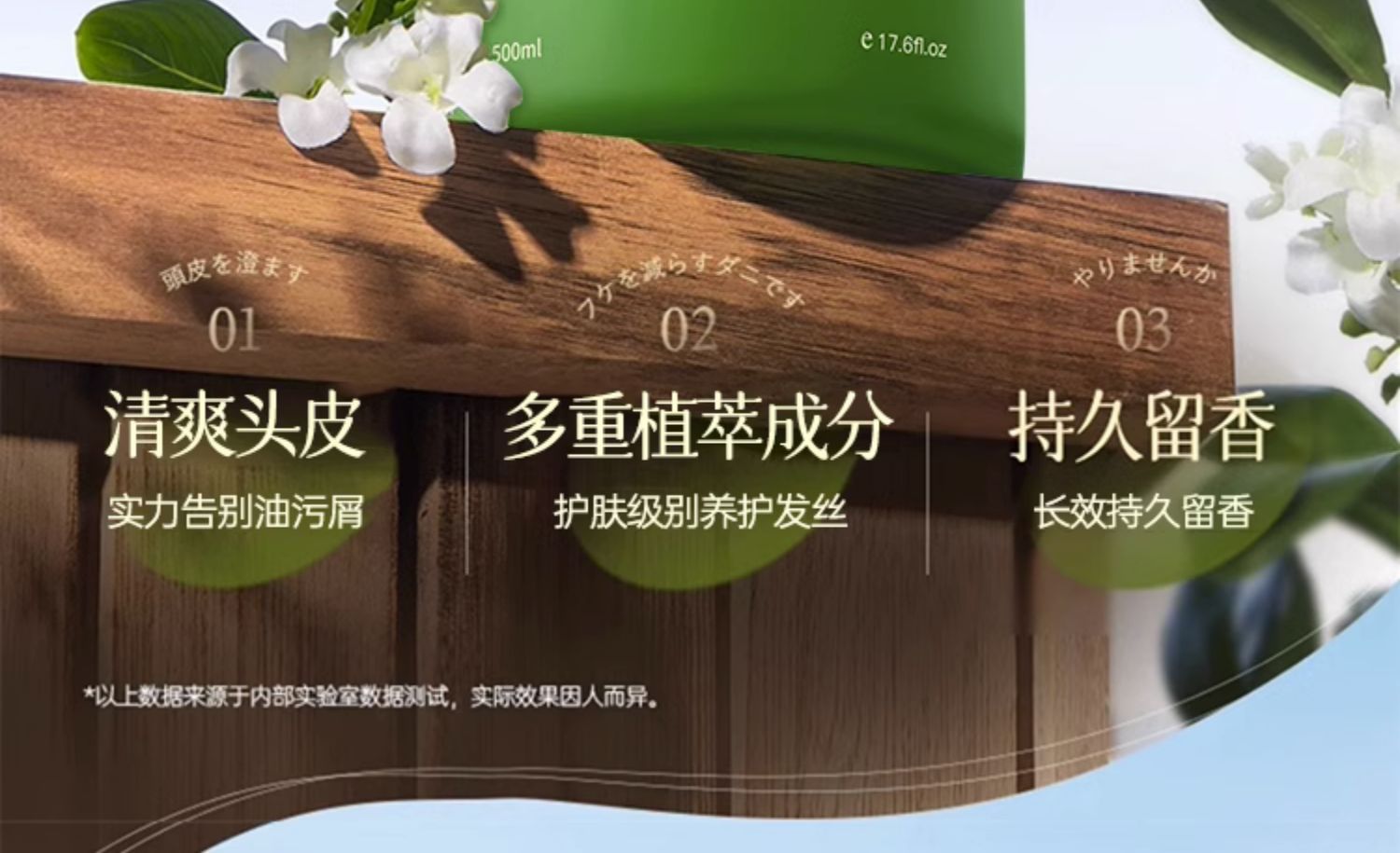 BISUTANG ˳ϴˮ 500ml