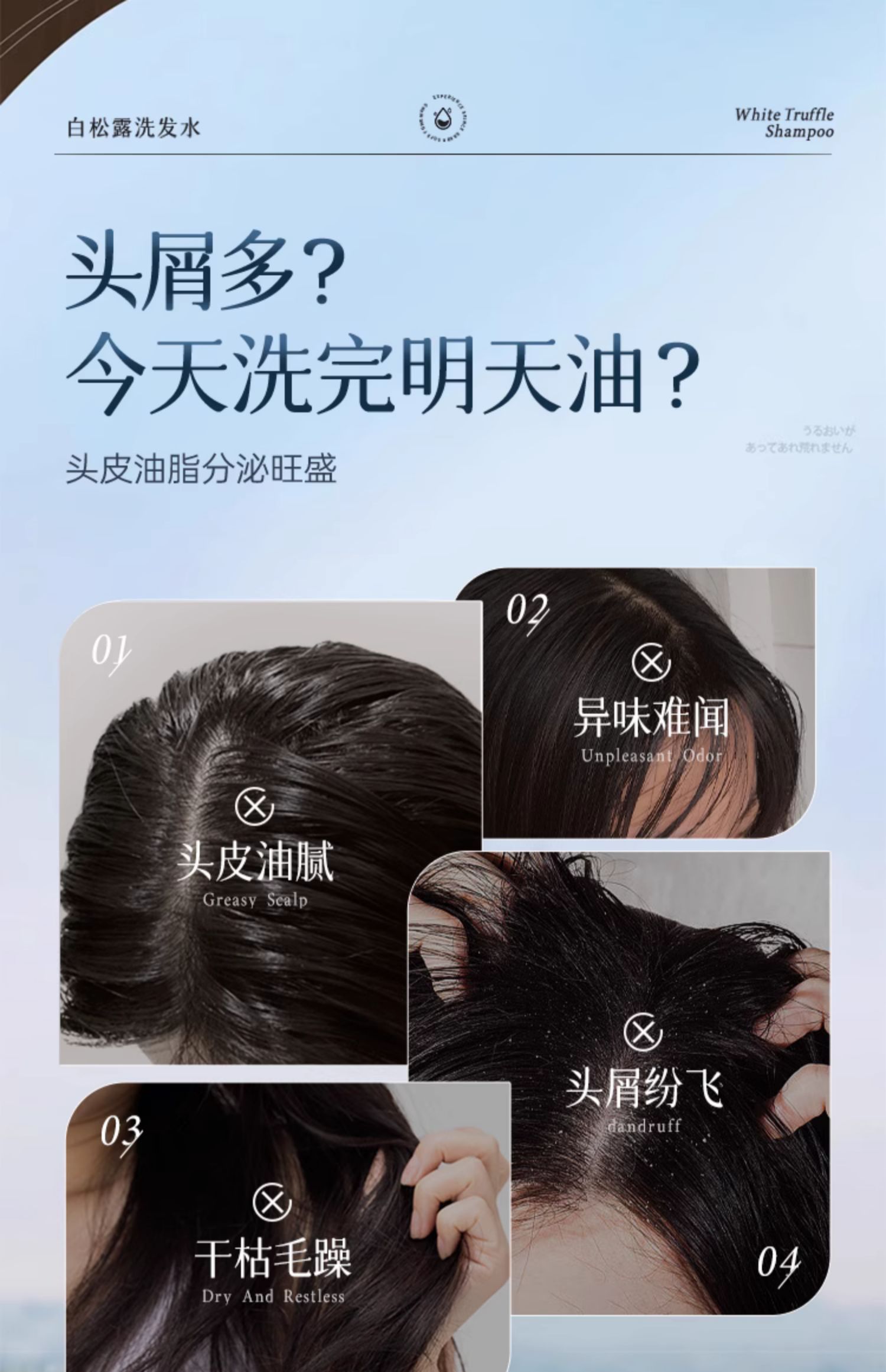 BISUTANG ˳ϴˮ 500ml