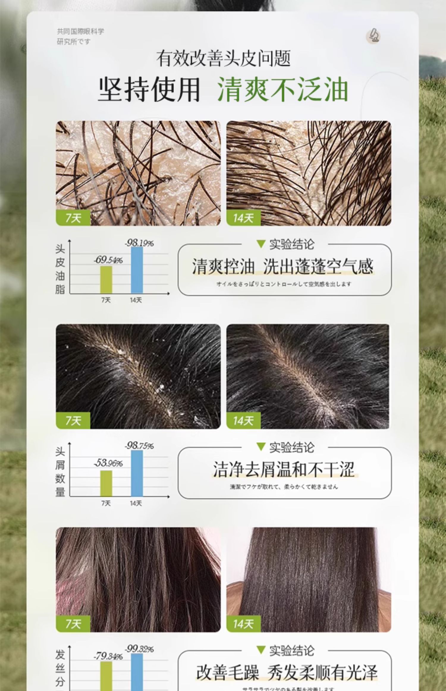 BISUTANG ˳ϴˮ 500ml