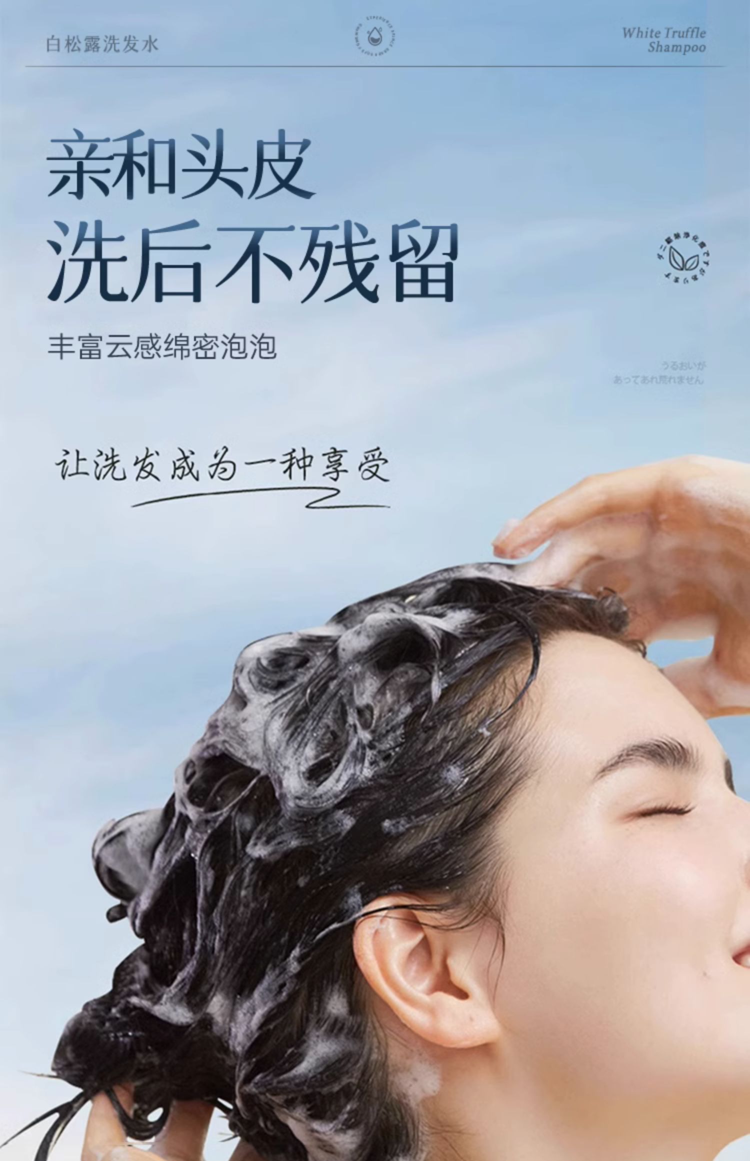 BISUTANG ˳ϴˮ 500ml