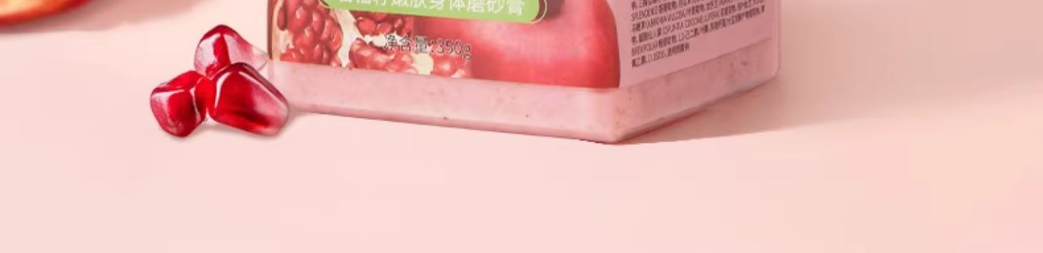 HANKEY ʯ۷ĥɰ 350g