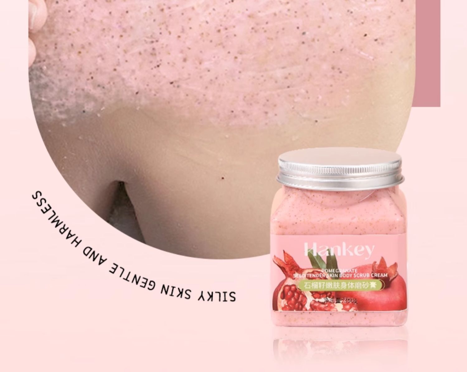 HANKEY ʯ۷ĥɰ 350g
